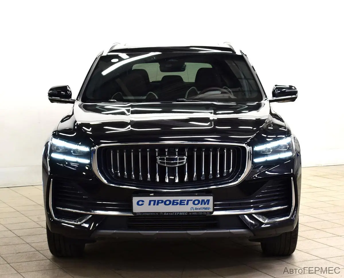 Geely