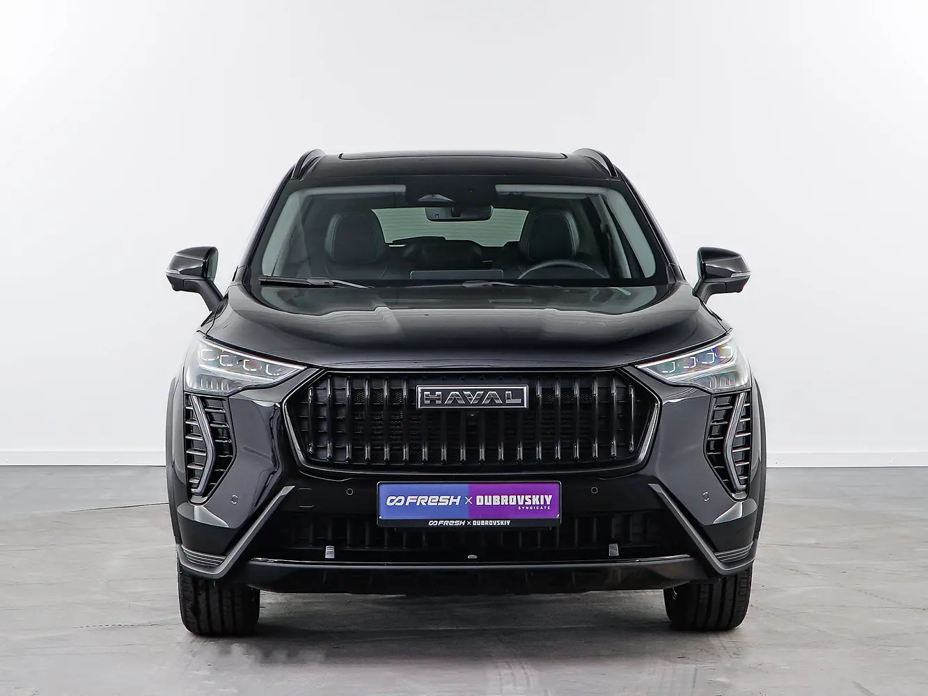 Haval