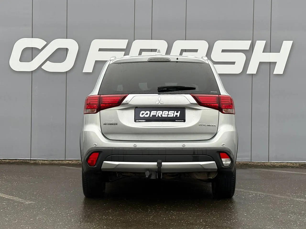 Mitsubishi