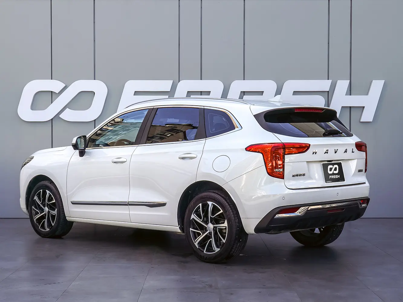 Haval