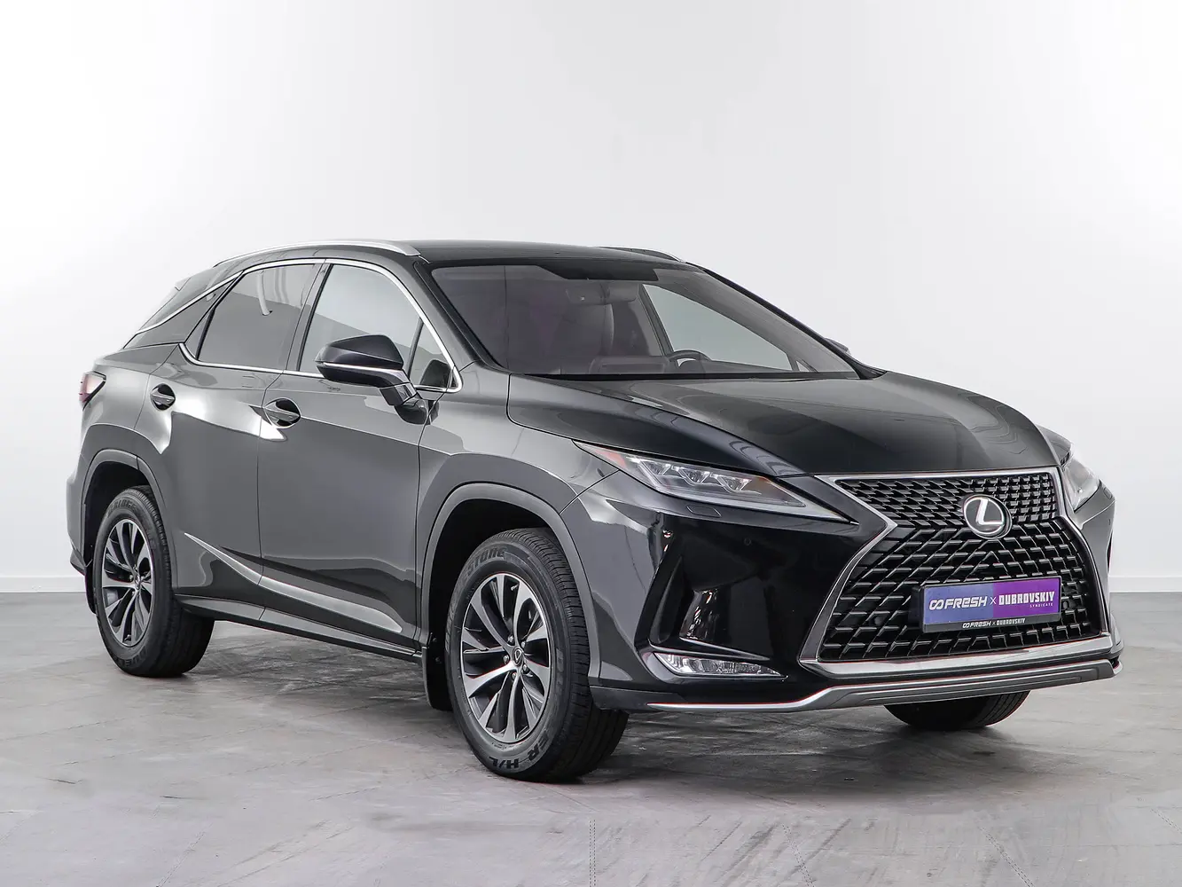 Lexus