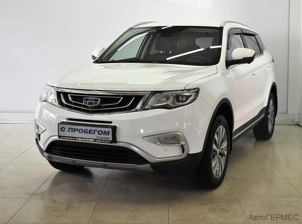Geely