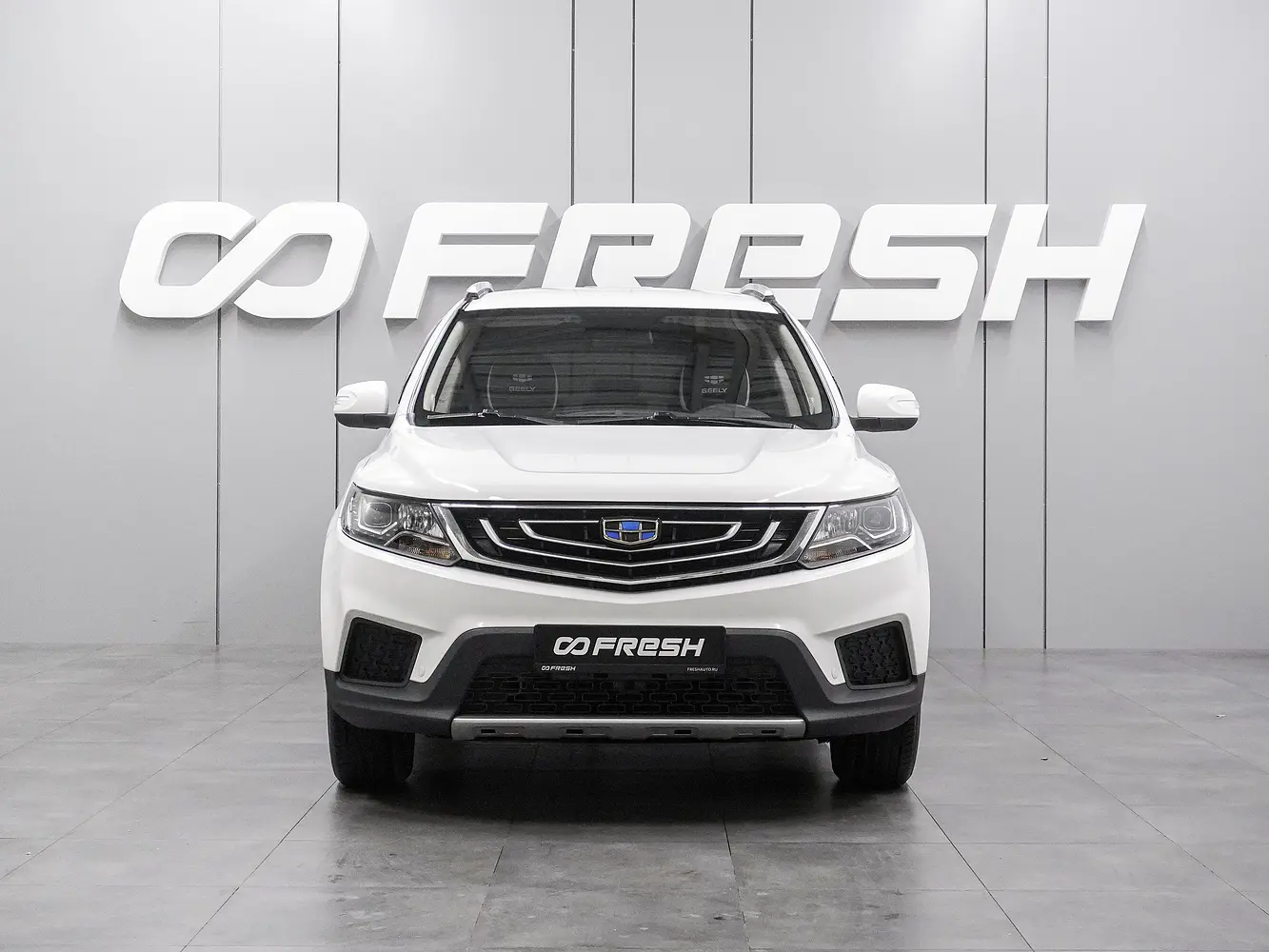 Geely