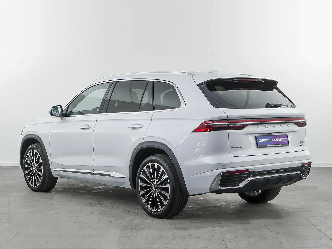 Geely
