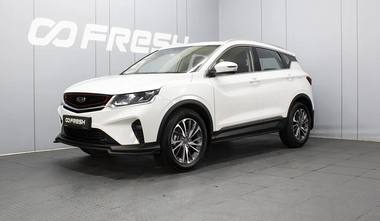 Geely