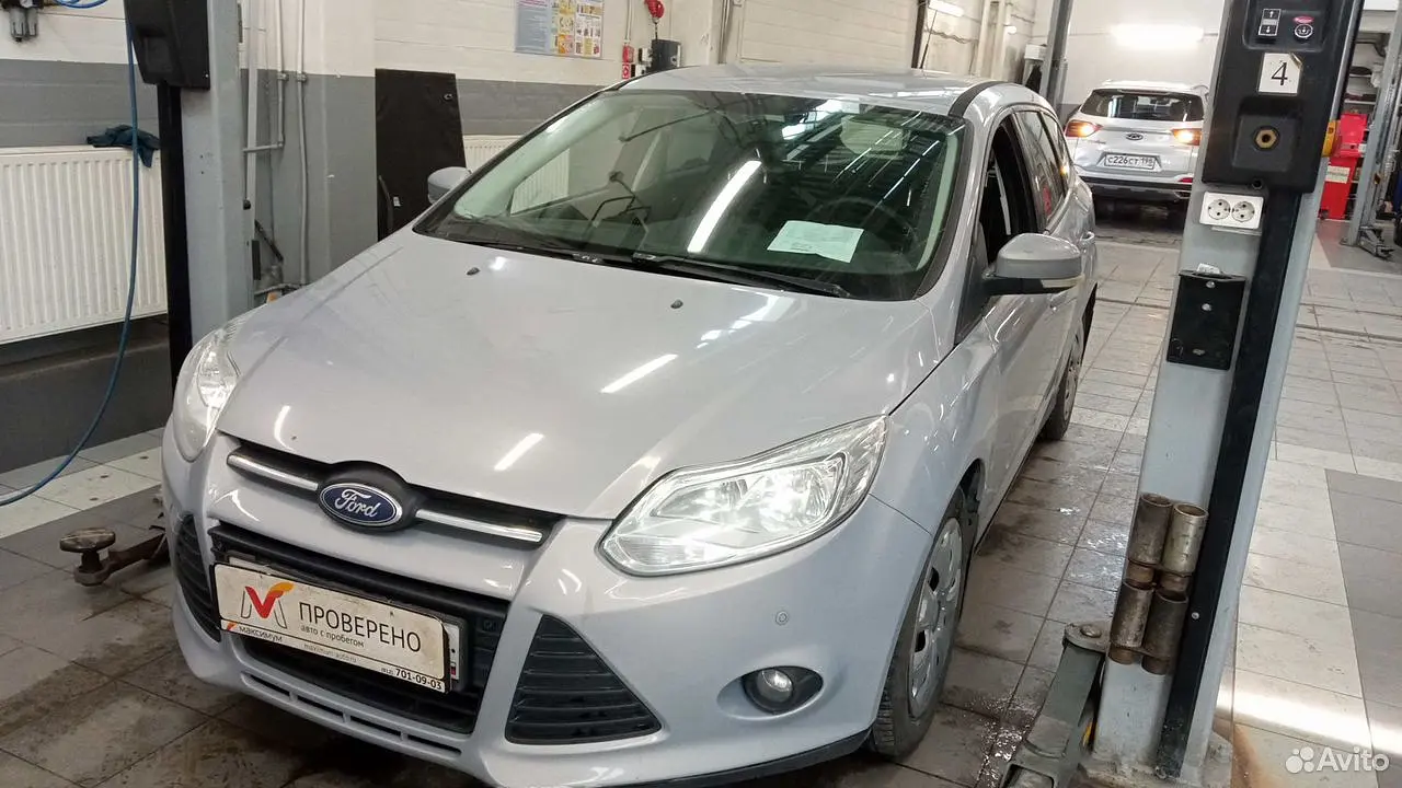 Ford