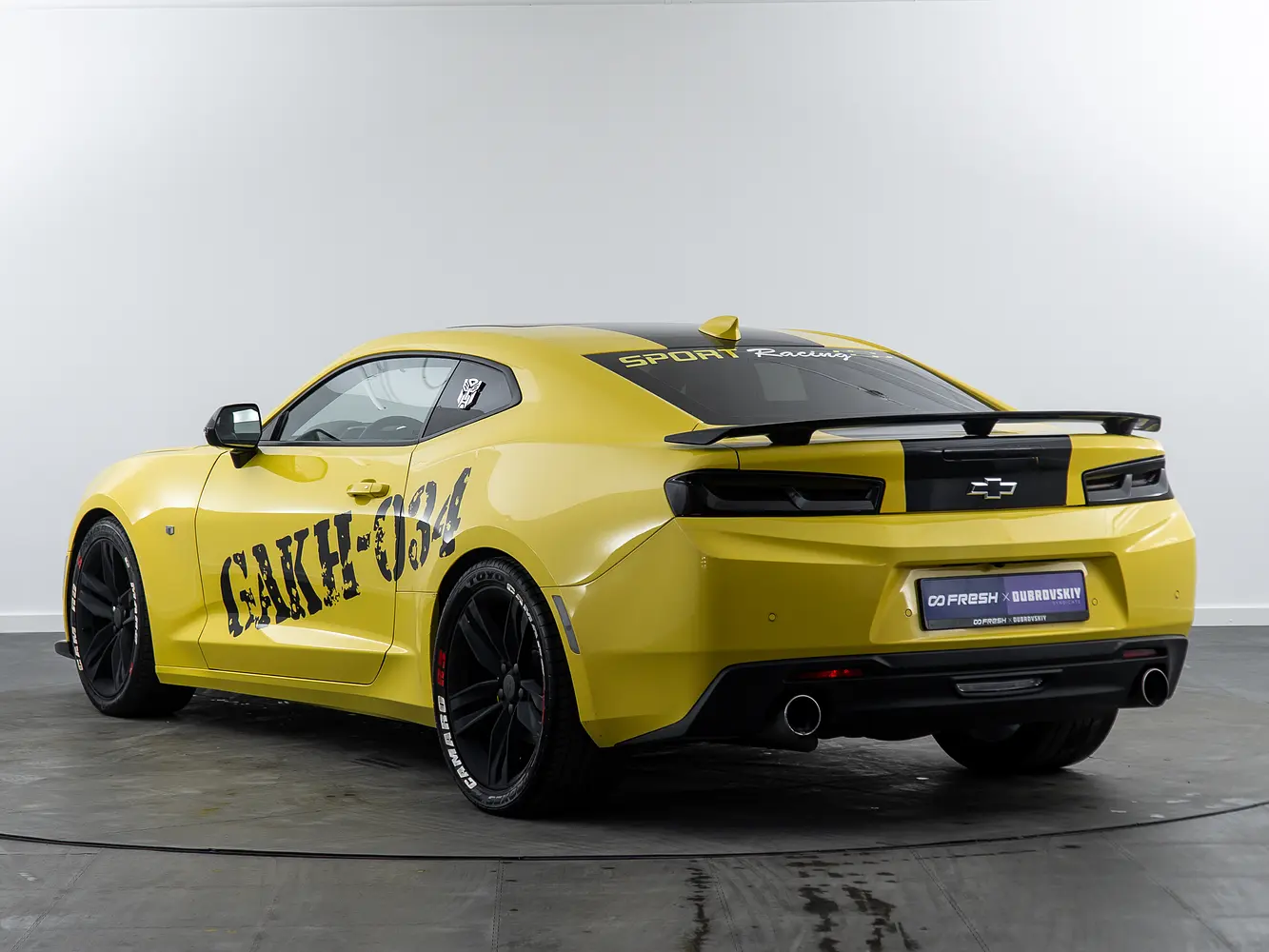 Chevrolet
