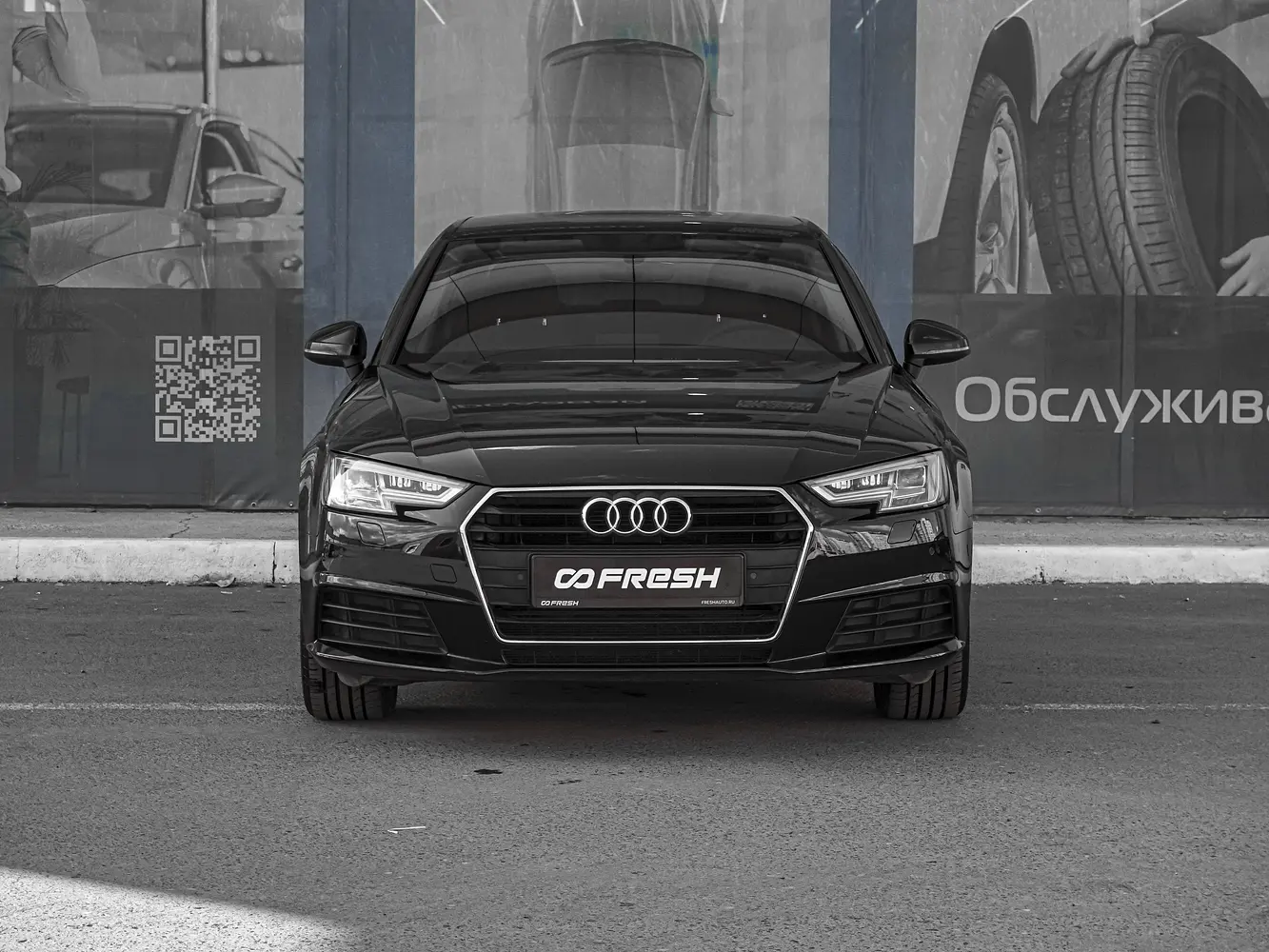 Audi