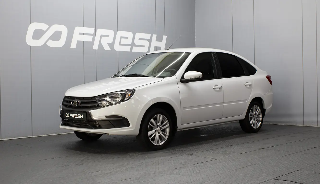 LADA (ВАЗ)