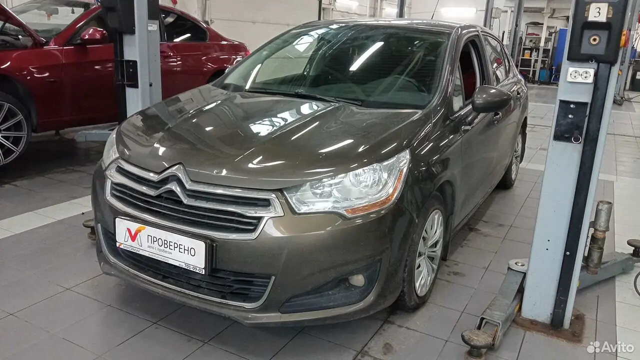 Citroen