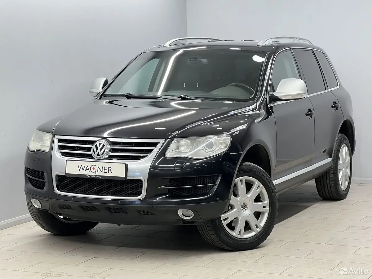 Volkswagen