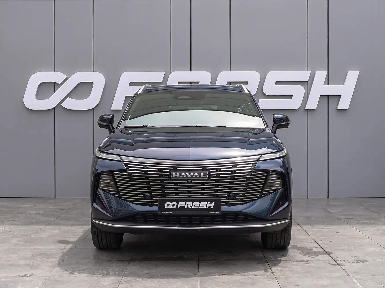 Haval