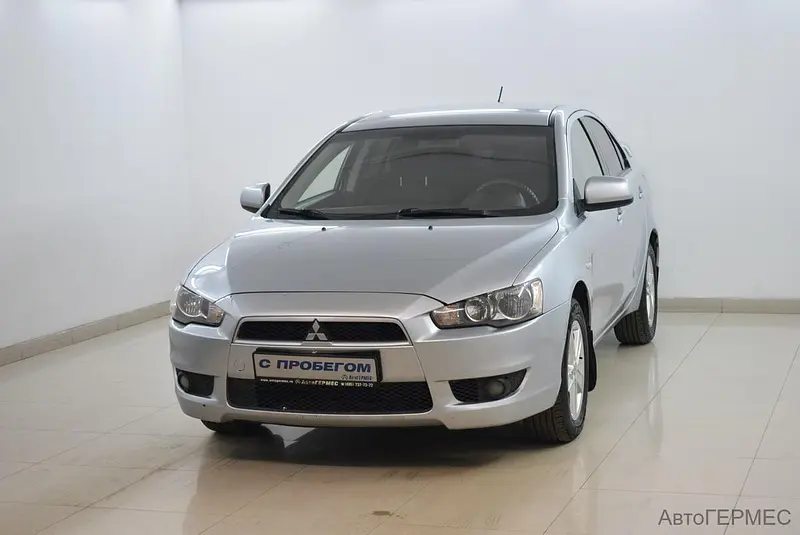 Lancer