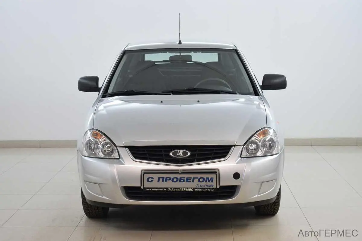 LADA (ВАЗ)