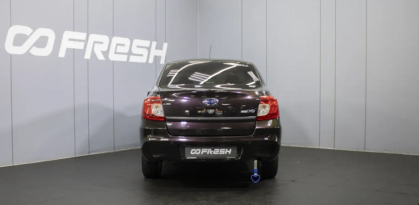 Datsun