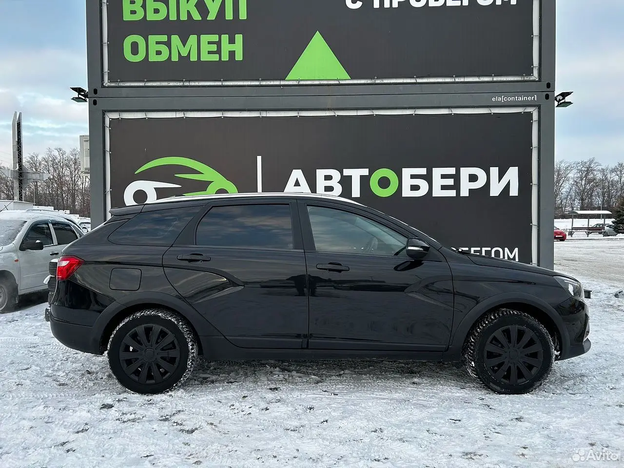 LADA (ВАЗ)