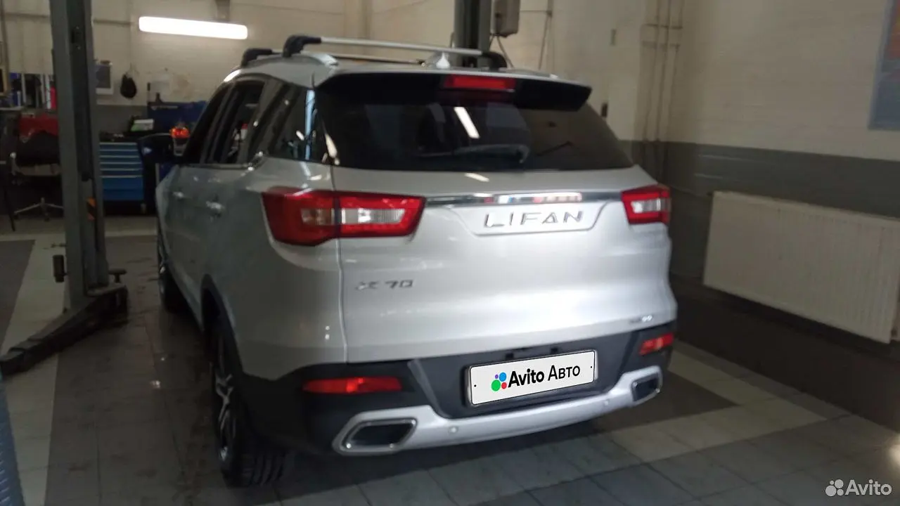 Lifan
