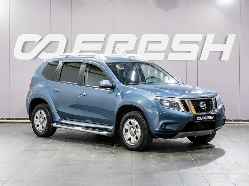 Terrano