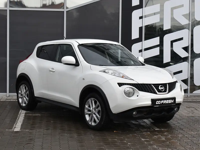 Juke