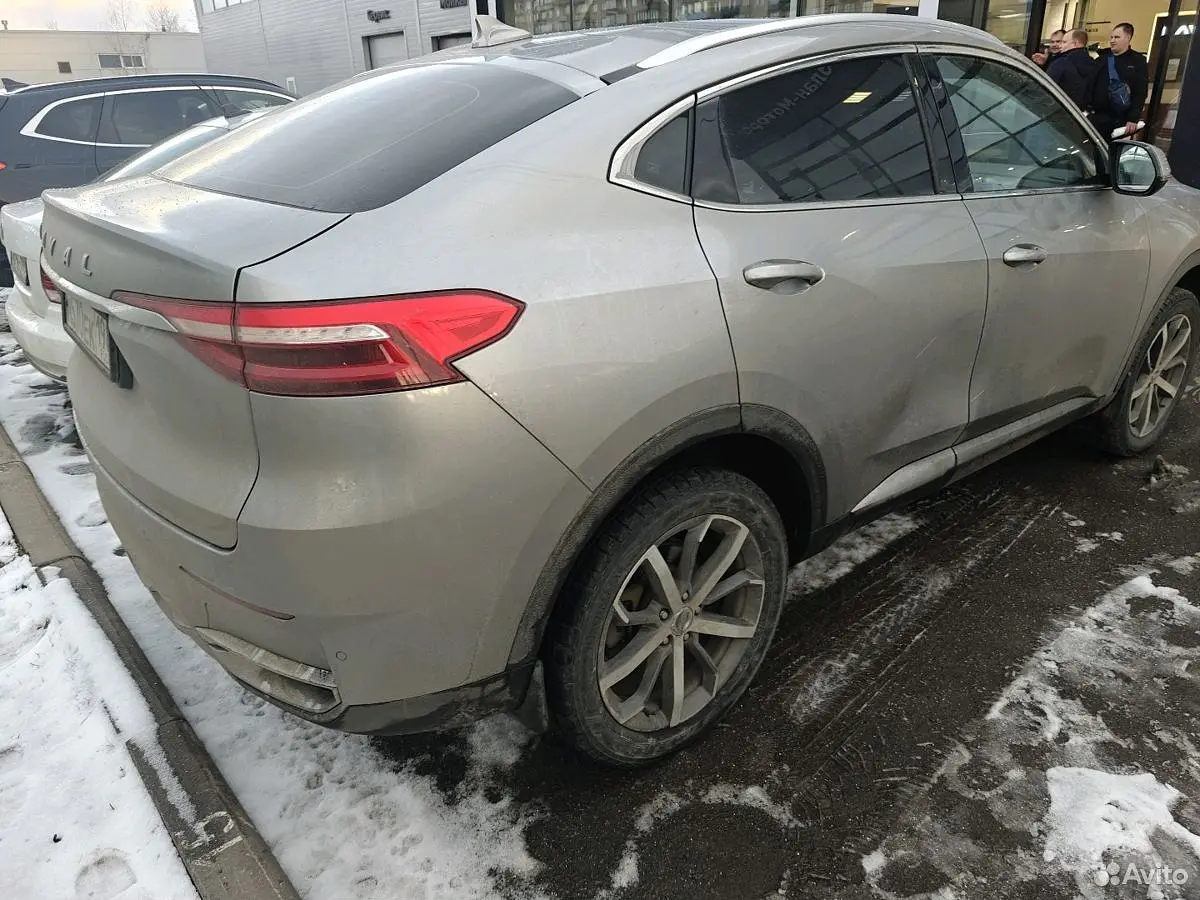 Haval