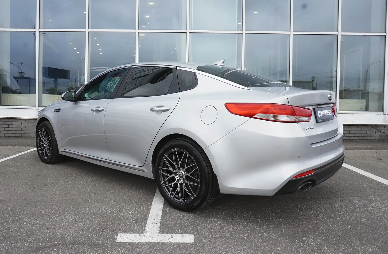 Kia