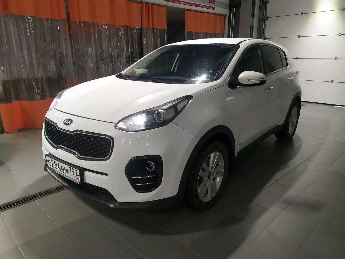 Kia