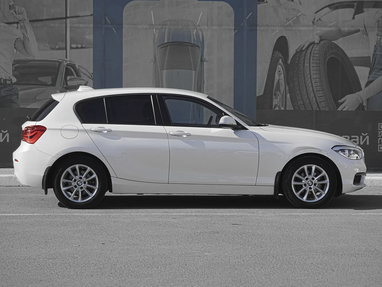 BMW