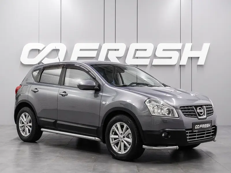 Qashqai