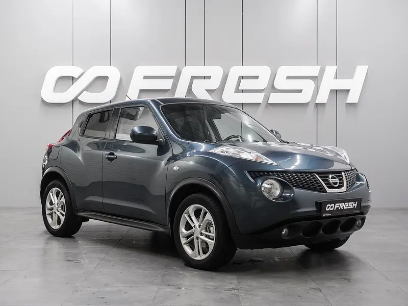Juke