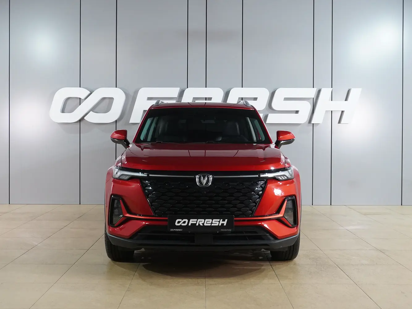 Changan