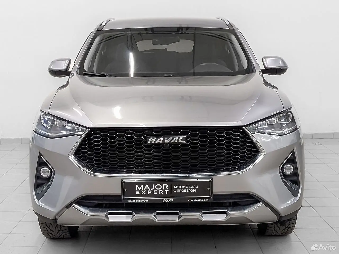 Haval