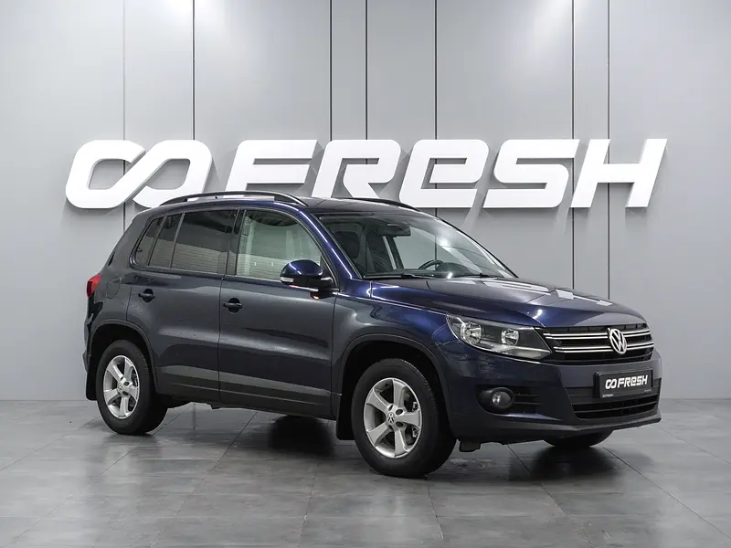 Tiguan