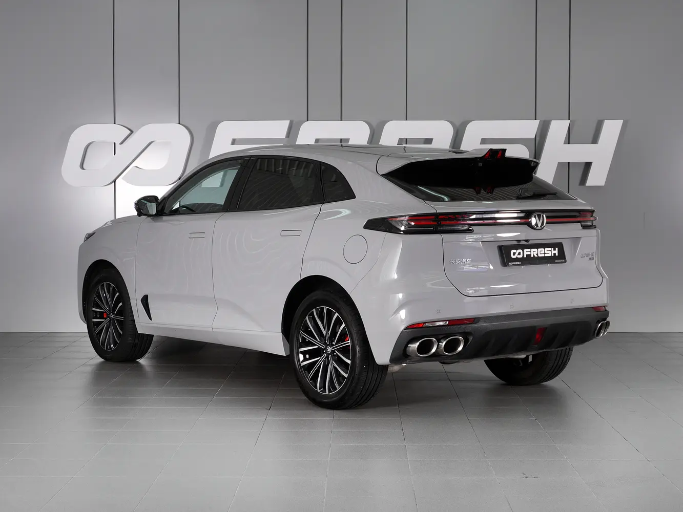 Changan