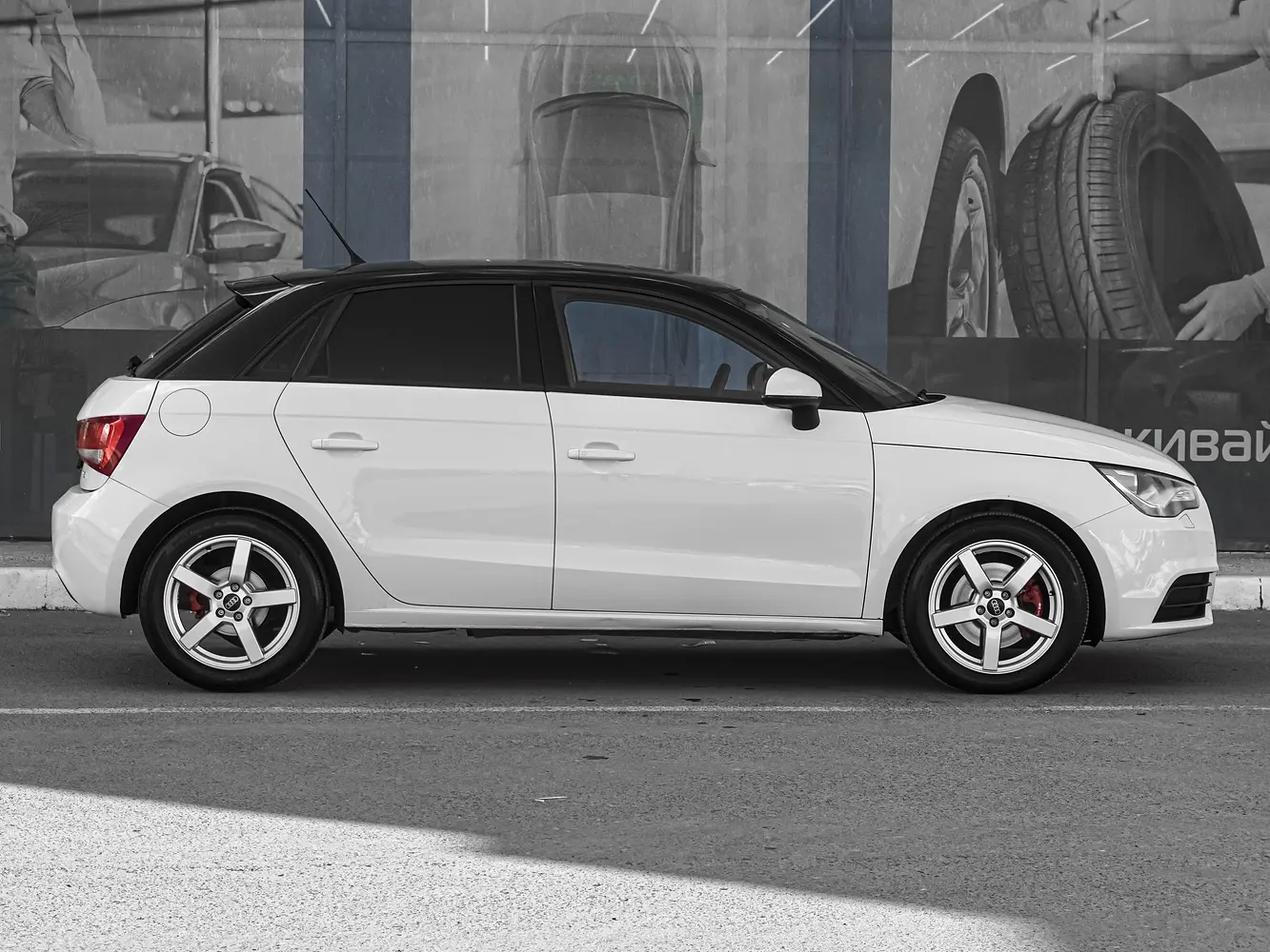 Audi