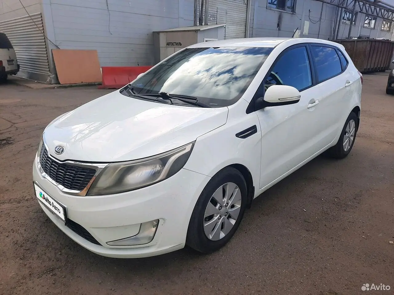 Kia