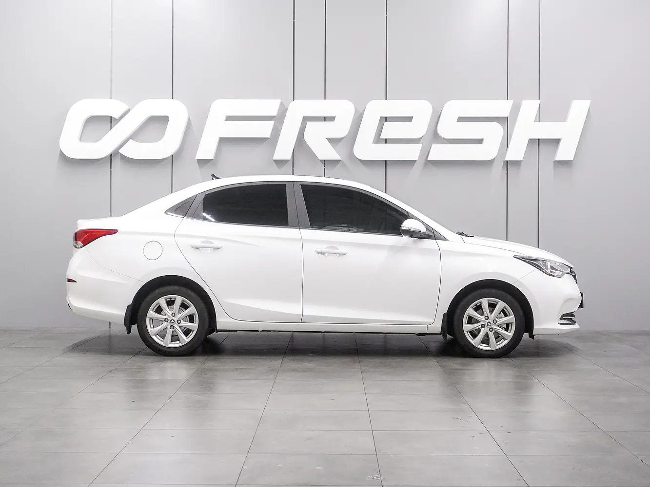 Changan