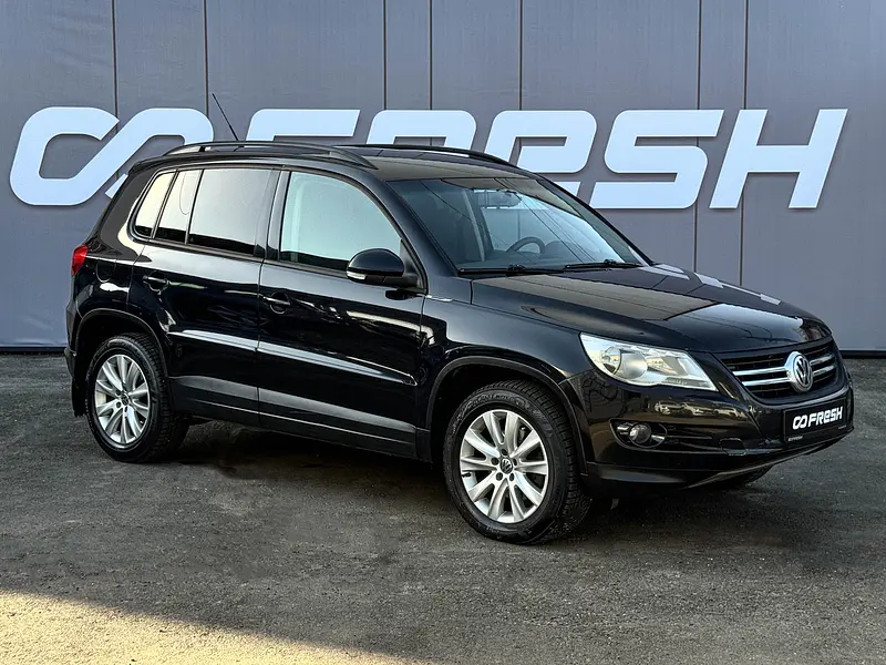 Tiguan