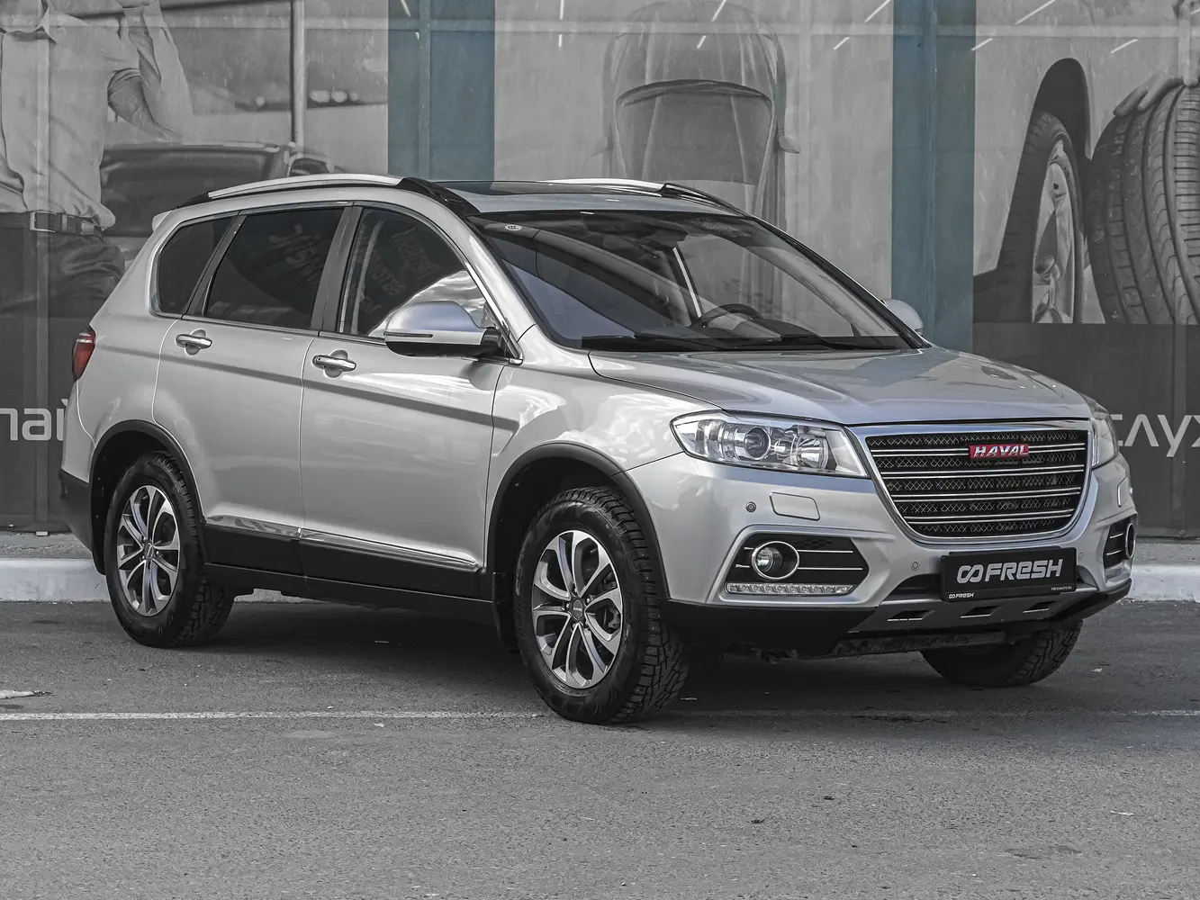 Haval