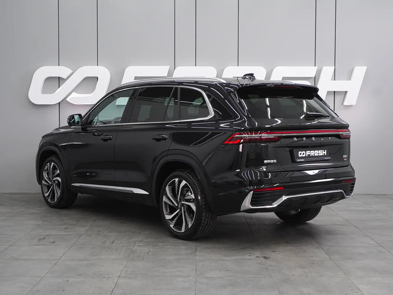 Geely