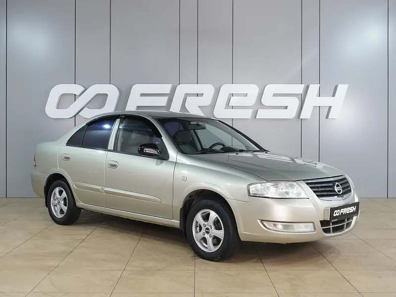 Almera Classic
