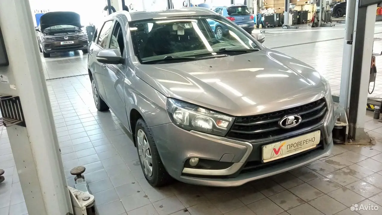LADA (ВАЗ)