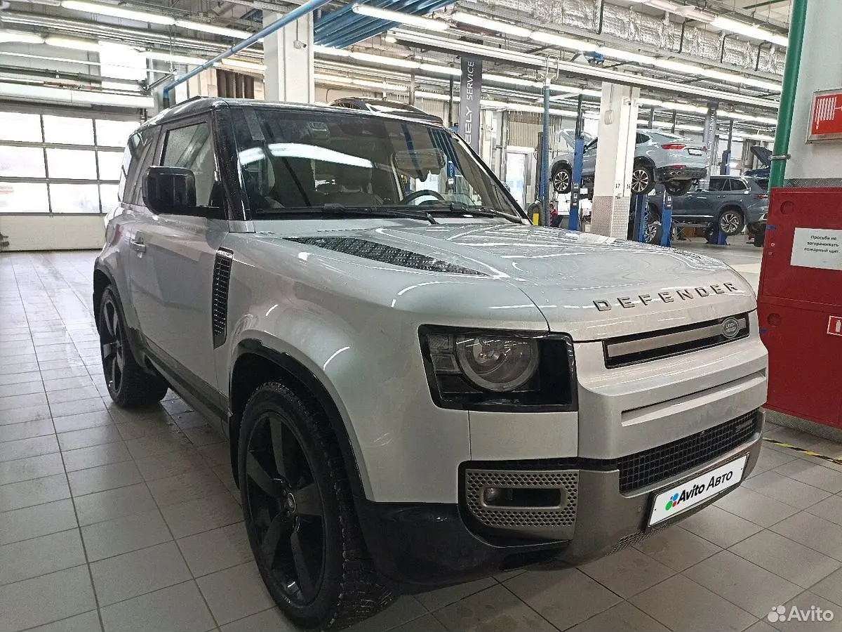 Land Rover