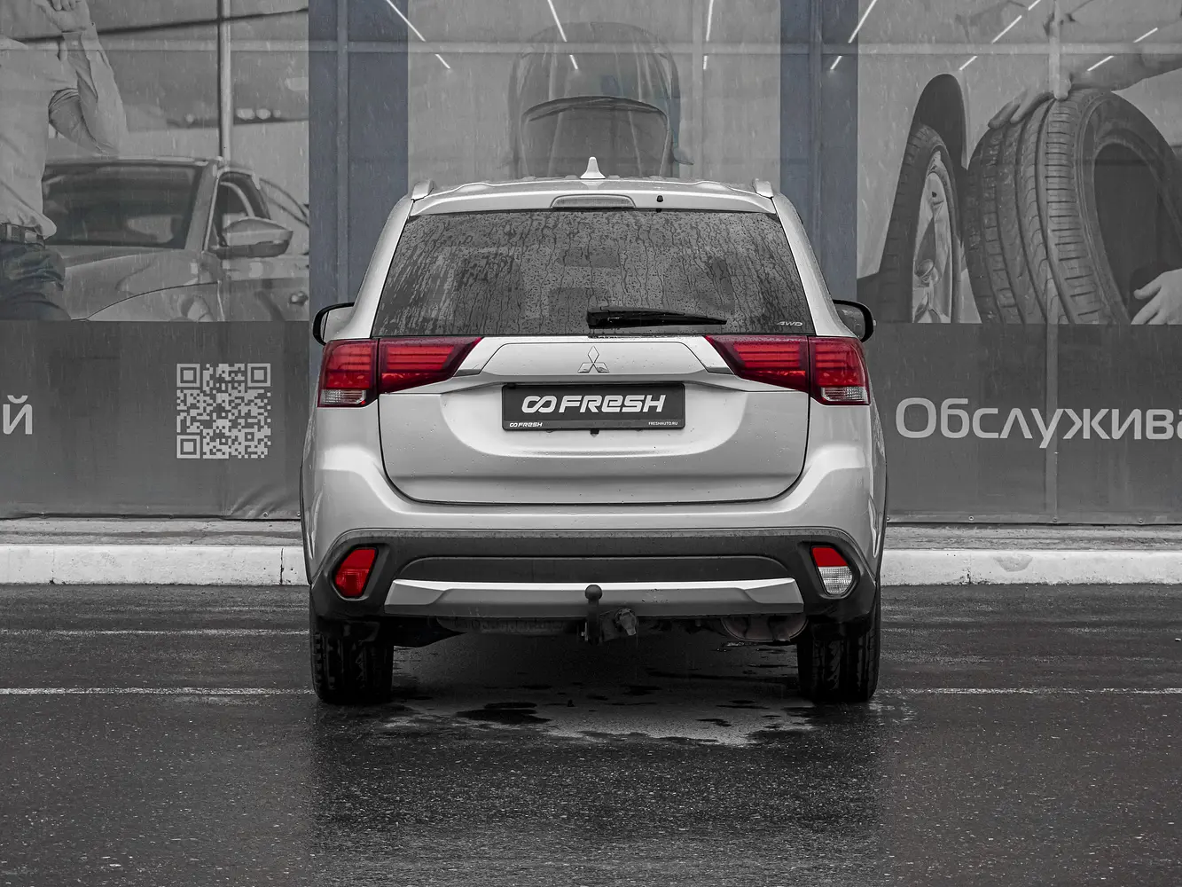 Mitsubishi