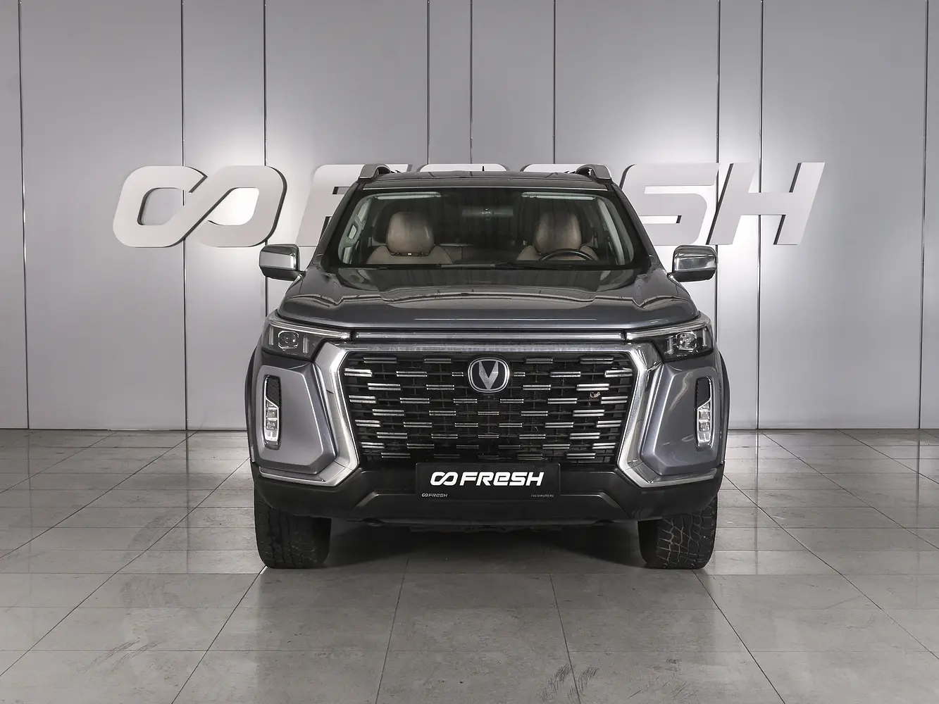 Changan
