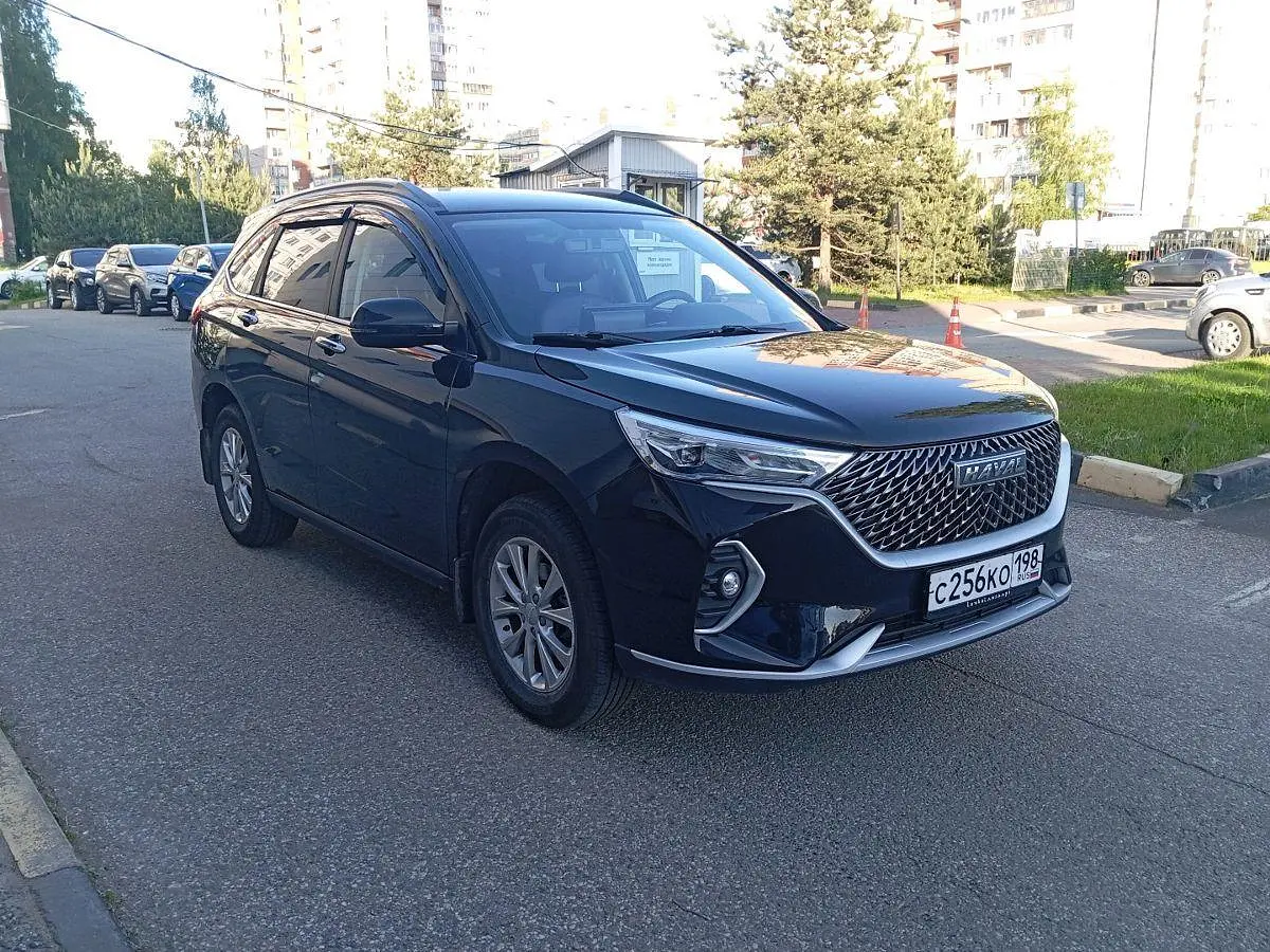 Haval