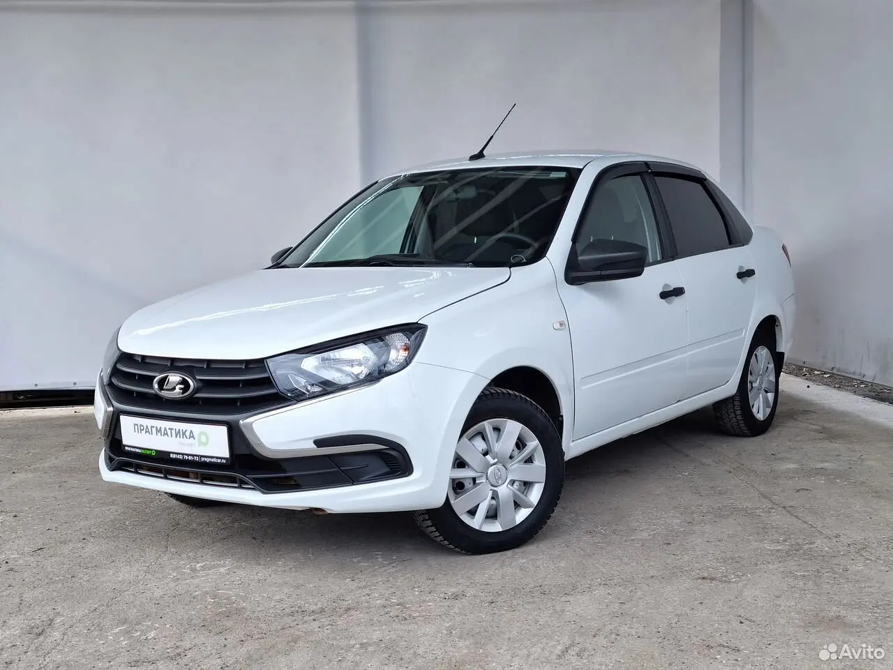 LADA (ВАЗ)