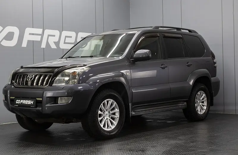 Land Cruiser Prado