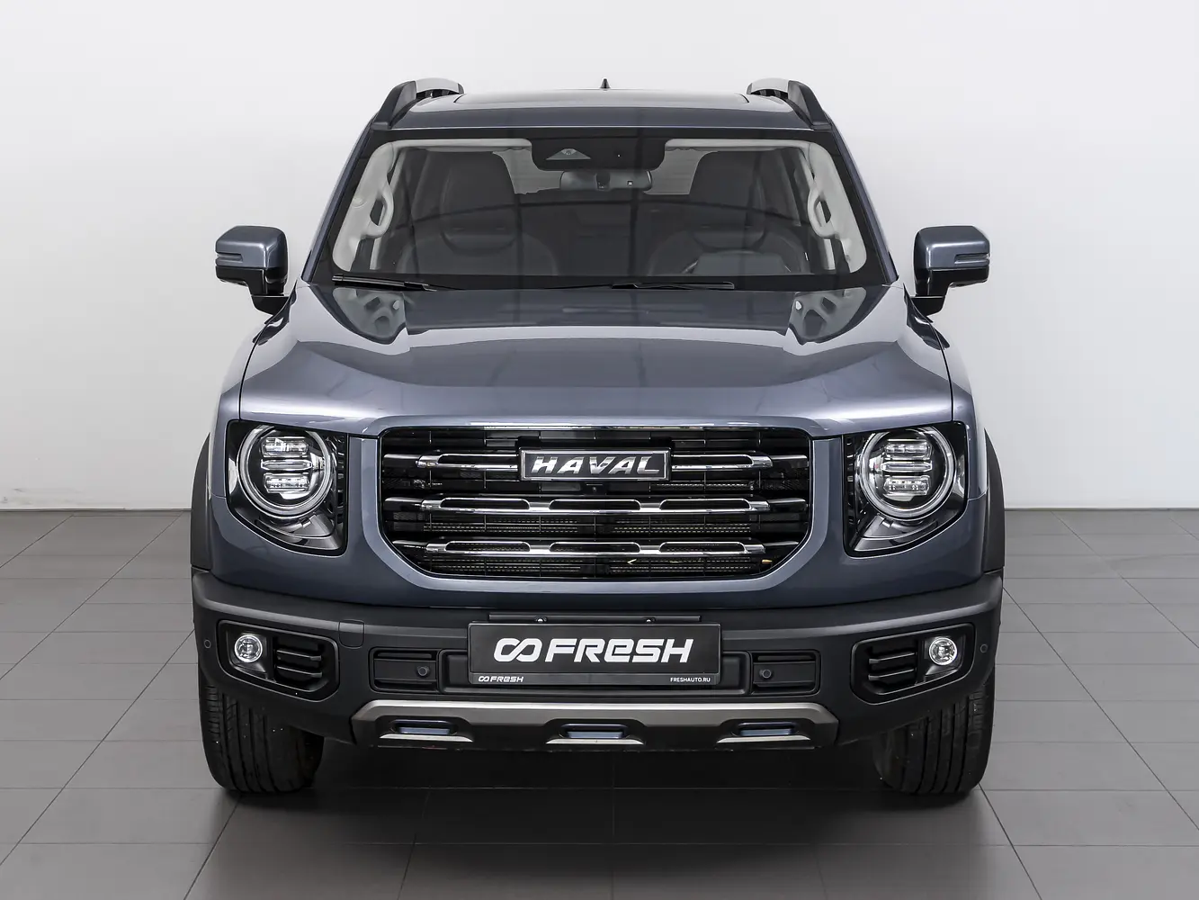 Haval
