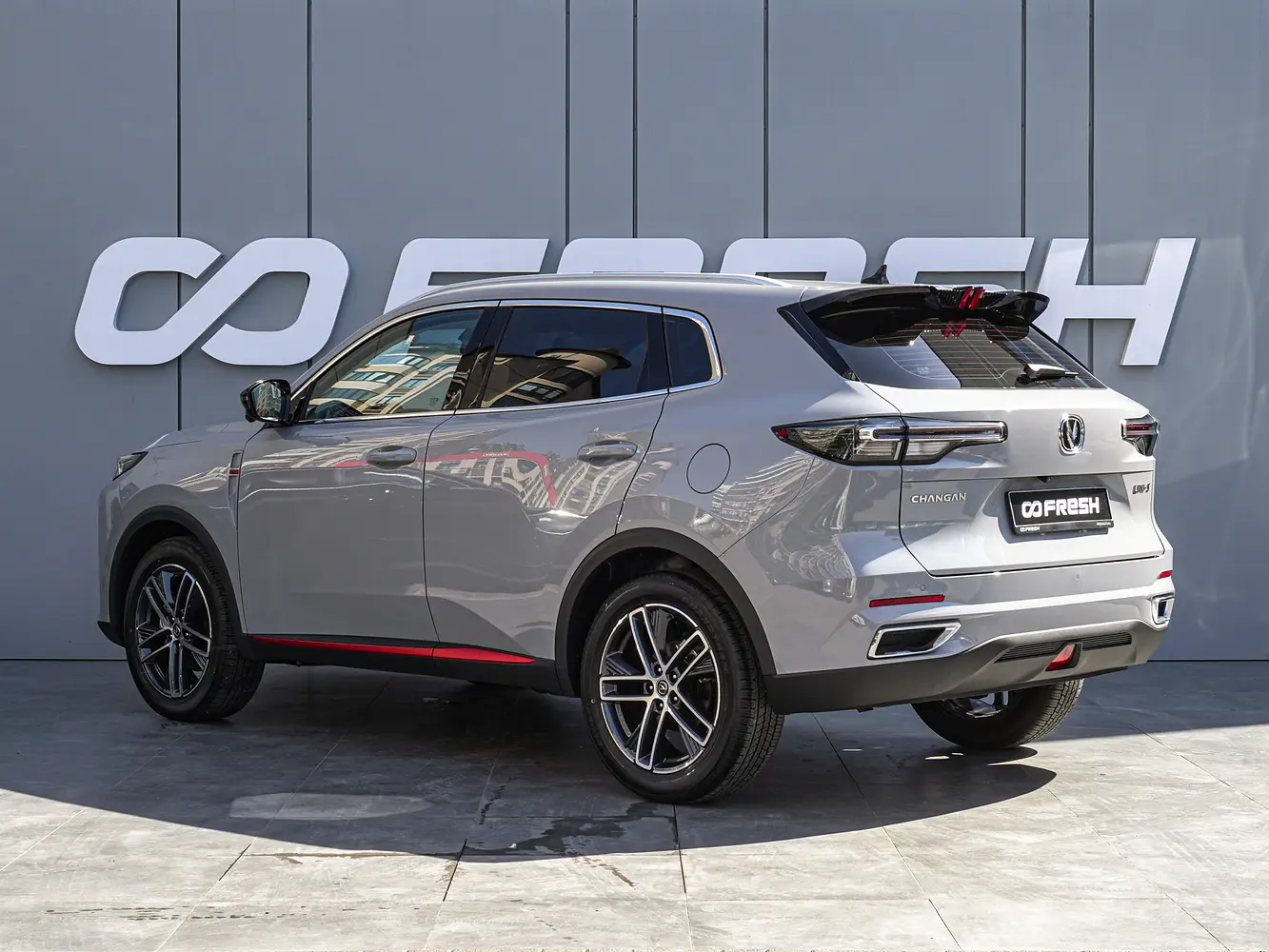 Changan