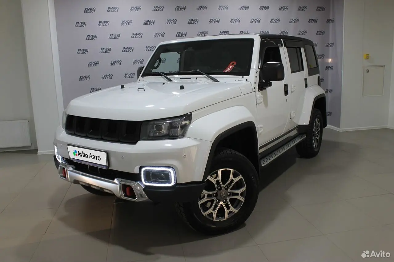 BAIC